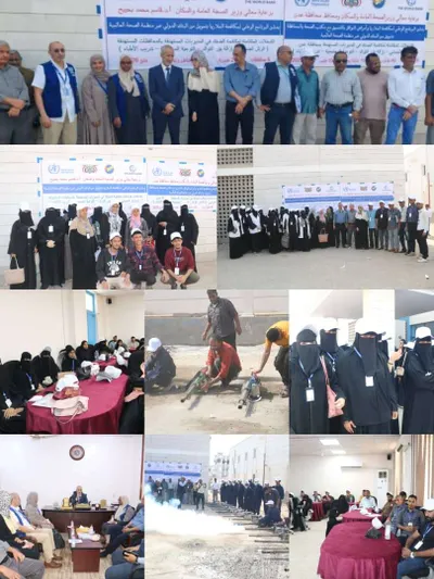 اخبار اليمن الان لتعزيز الوقاية مواجهة الملاريا محافظات اخبار اليمن الان الحدث اليوم عاجل