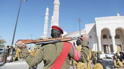 اخبار اليمن الان الحدث اليوم عاجل 