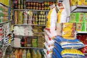 اخبار اليمن الان الحدث اليوم عاجل كريتر إسكاي