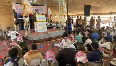 اخبار اليمن الان الإصلاح يحتفي بإشهار كيان حضرموت اخبار اليمن الان الحدث اليوم عاجل