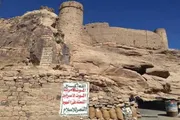 اخبار اليمن الان الحدث اليوم عاجل عدن تايم