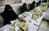عدن تايم اخبار اليمن الان الريال يتهاوى وخبراء يكشفون الأسباب اخبار اليمن الان الحدث اليوم عاجل عدن تايم