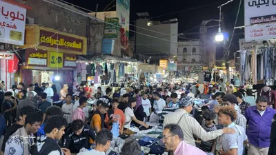 اخبار اليمن الان الحدث اليوم عاجل 