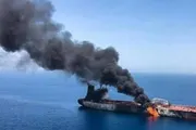 عرب تايم اخبار اليمن الان الطاقة الإماراتية بيانا استهداف ناقلة اخبار اليمن الان الحدث اليوم عاجل عرب تايم