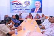 عرب تايم اخبار اليمن الان وتقارير المستجدات والاقتصادية المجتمعي والمؤسسي اخبار اليمن الان الحدث اليوم عاجل عرب تايم
