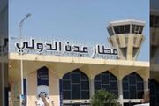 حكومة اليمن تنفي إغلاق مطار عدن وتحمل الانتقالي...