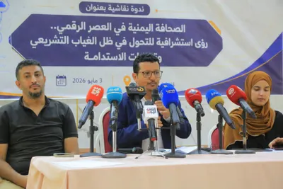 اخبار اليمن الان الحدث اليوم عاجل 