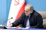 صحيفة الثورة صنعاء اخبار اليمن الان بزشكيان مستعدة للتوصل لإنهاء المنطقة اخبار اليمن الان الحدث اليوم عاجل صحيفة الثورة صنعاء