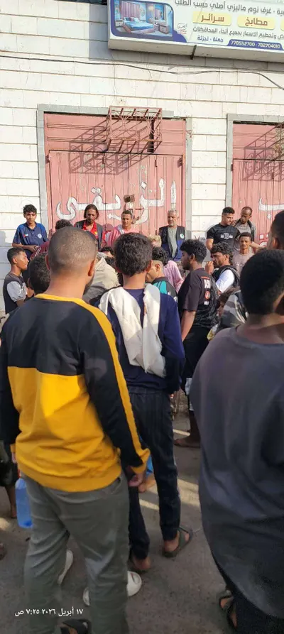 اخبار اليمن الان الحدث اليوم عاجل 