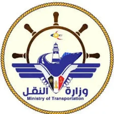 اخبار اليمن الان قرارات وزارية القيادات للطيران والأرصاد اخبار اليمن الان الحدث اليوم عاجل