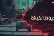 اخبار اليمن الان الحدث اليوم عاجل صحيفة الثورة صنعاء