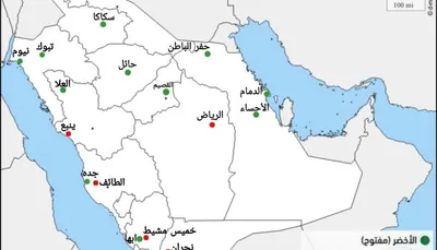اخبار اليمن الان السعودية إغلاق المملكة نتيجة هجمات اخبار اليمن الان الحدث اليوم عاجل