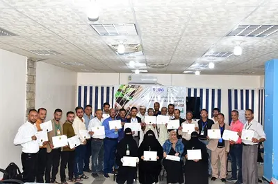 اخبار اليمن الان الحدث اليوم عاجل 