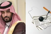 اخبار اليمن الان الحدث اليوم عاجل وكالة الصحافة اليمنية