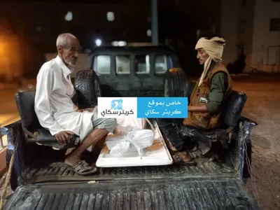 اخبار اليمن الان الحدث اليوم عاجل 