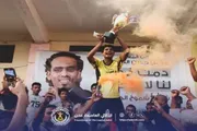 عدن تايم اخبار اليمن الان الكفاح قتبان الرمضاني بمديرية المعلا اخبار اليمن الان الحدث اليوم عاجل عدن تايم