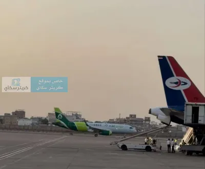 اخبار اليمن الان وصول طائرة جديدة مطار عدن اخبار اليمن الان الحدث اليوم عاجل