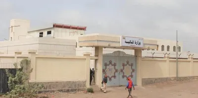 اخبار اليمن الان تدريجيا صنعاء مالية الدولار الجمركي اخبار اليمن الان الحدث اليوم عاجل