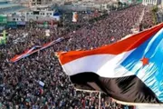 عرب تايم اخبار اليمن الان الجنوب العربي الأزمات بالحقوق الموارد اخبار اليمن الان الحدث اليوم عاجل عرب تايم