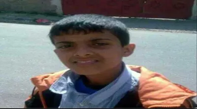 اخبار اليمن الان شاعر اولاده قتلتهم جماعة الحوثي اخبار اليمن الان الحدث اليوم عاجل