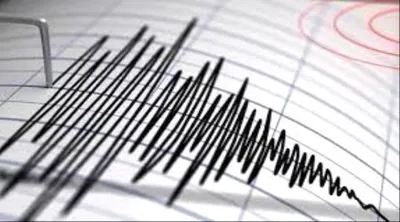 اخبار اليمن الان زلزال بقوة درجات يضرب تونس اخبار اليمن الان الحدث اليوم عاجل
