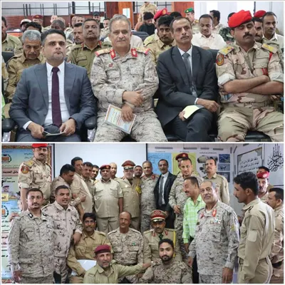 اخبار اليمن الان الاكاديمية العسكرية العليا الباحث الماجستير اخبار اليمن الان الحدث اليوم عاجل