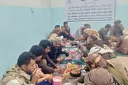 اخبار اليمن الان الحدث اليوم عاجل صحيفة الثورة صنعاء