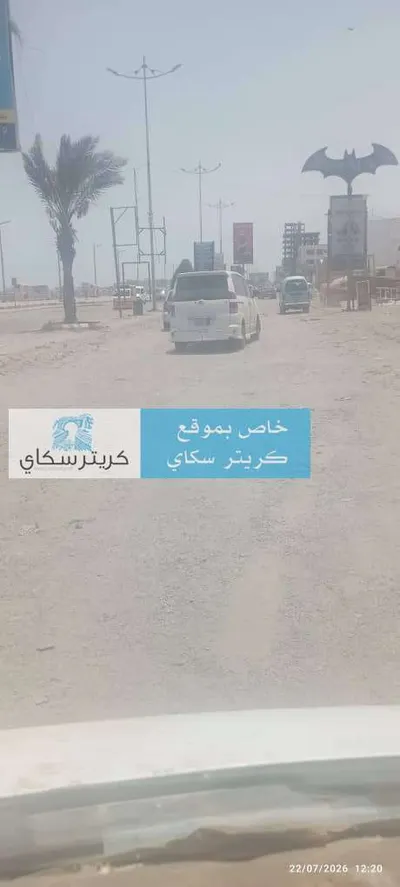 اخبار اليمن الان مطالبات بإعادة سفلتة كورنيش المحافظ اخبار اليمن الان الحدث اليوم عاجل
