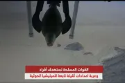 وكالة 2 ديسمبر اخبار اليمن الان المسلحة بالمسيرات والمدفعية والصواريخ الحوثيين اخبار اليمن الان الحدث اليوم عاجل وكالة 2 ديسمبر
