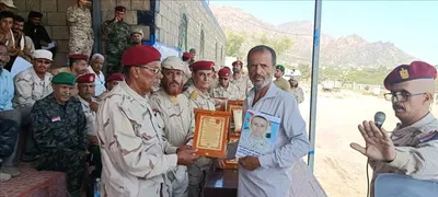 اخبار اليمن الان الحدث اليوم عاجل 