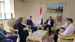 اخبار اليمن الان الحدث اليوم عاجل 