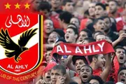 عرب تايم اخبار اليمن الان إعلامي بشرى جماهير الأهلي الشحات اخبار اليمن الان الحدث اليوم عاجل عرب تايم