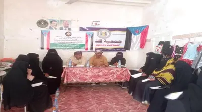 اخبار اليمن الان قيادة انتقالي أدوات مدرسية المديرية اخبار اليمن الان الحدث اليوم عاجل