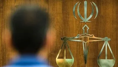 اخبار اليمن الان إعدام عميل للموساد إيران اخبار اليمن الان الحدث اليوم عاجل