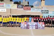 صحيفة المرصد اخبار اليمن الان الصمود والنصر المربع الذهبي الفقيد اخبار اليمن الان الحدث اليوم عاجل صحيفة المرصد