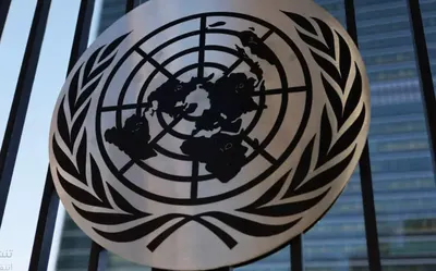 اخبار اليمن الان الأمم المتحدة بأغلبية نيويورك الدولتين اخبار اليمن الان الحدث اليوم عاجل