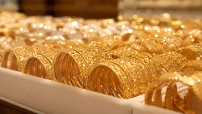 اخبار اليمن الان الذهب يتراجع ويتجه لخسارة أسبوعية اخبار اليمن الان الحدث اليوم عاجل