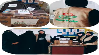 اخبار اليمن الان مبادرة مدرسية للطلاب الدراسي بالعاصمة اخبار اليمن الان الحدث اليوم عاجل