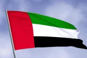 صدى الساحل اخبار اليمن الان الإمارات استهداف إنسانية لبرنامج الأغذية اخبار اليمن الان الحدث اليوم عاجل صدى الساحل