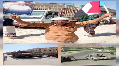 اخبار اليمن الان الحدث اليوم عاجل 