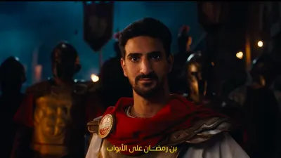 اخبار اليمن الان محارب الجزيرة الأهلي رسميا رمضان اخبار اليمن الان الحدث اليوم عاجل