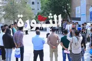 اخبار اليمن الان الحدث اليوم عاجل صحيفة الثورة صنعاء