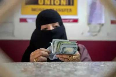 اخبار اليمن الان مفاجئ الريال اليمني اقتصادي الحقيقي اخبار اليمن الان الحدث اليوم عاجل