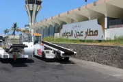 صدى الساحل اخبار اليمن الان صاروخان حوثيان سقطا الحادثة أسبوع اخبار اليمن الان الحدث اليوم عاجل صدى الساحل