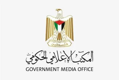 اخبار اليمن الان المكتب الإعلامي الحكومي للحقائق إسرائيل اخبار اليمن الان الحدث اليوم عاجل
