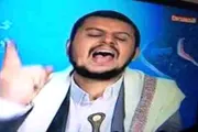 صحيفة المرصد اخبار اليمن الان بنكهة الانتحار السعودية اليمنيين مسبوقة اخبار اليمن الان الحدث اليوم عاجل صحيفة المرصد