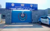 اخبار اليمن الان الحدث اليوم عاجل صحيفة الثورة صنعاء