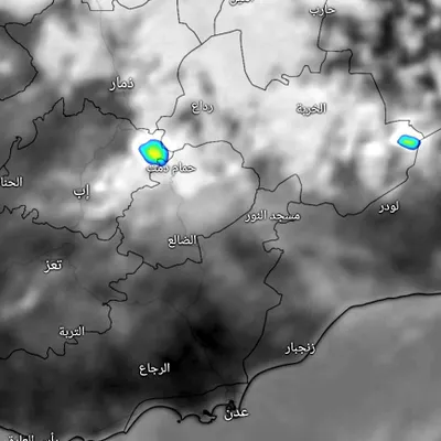 اخبار اليمن الان الحدث اليوم عاجل 