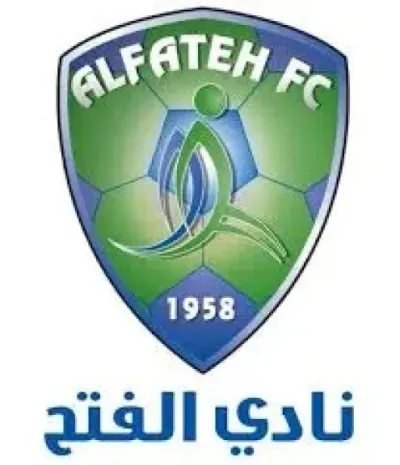 اخبار اليمن الان مواجهه الليلة والهلال الدوري السعودي اخبار اليمن الان الحدث اليوم عاجل