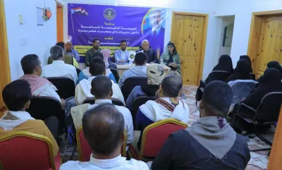 اخبار اليمن الان الحدث اليوم عاجل 